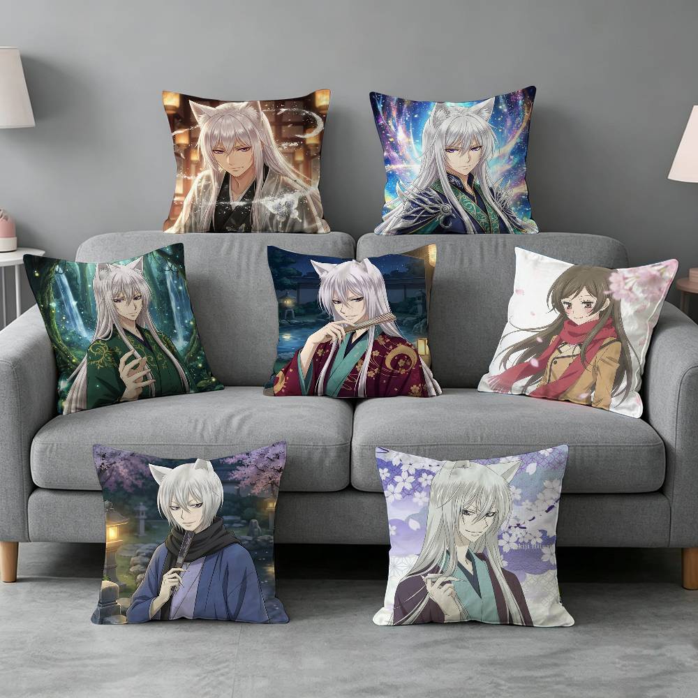 Home Textiles Definition - غطاء وسادة كاميساما كيس-سي، هدية بطباعة