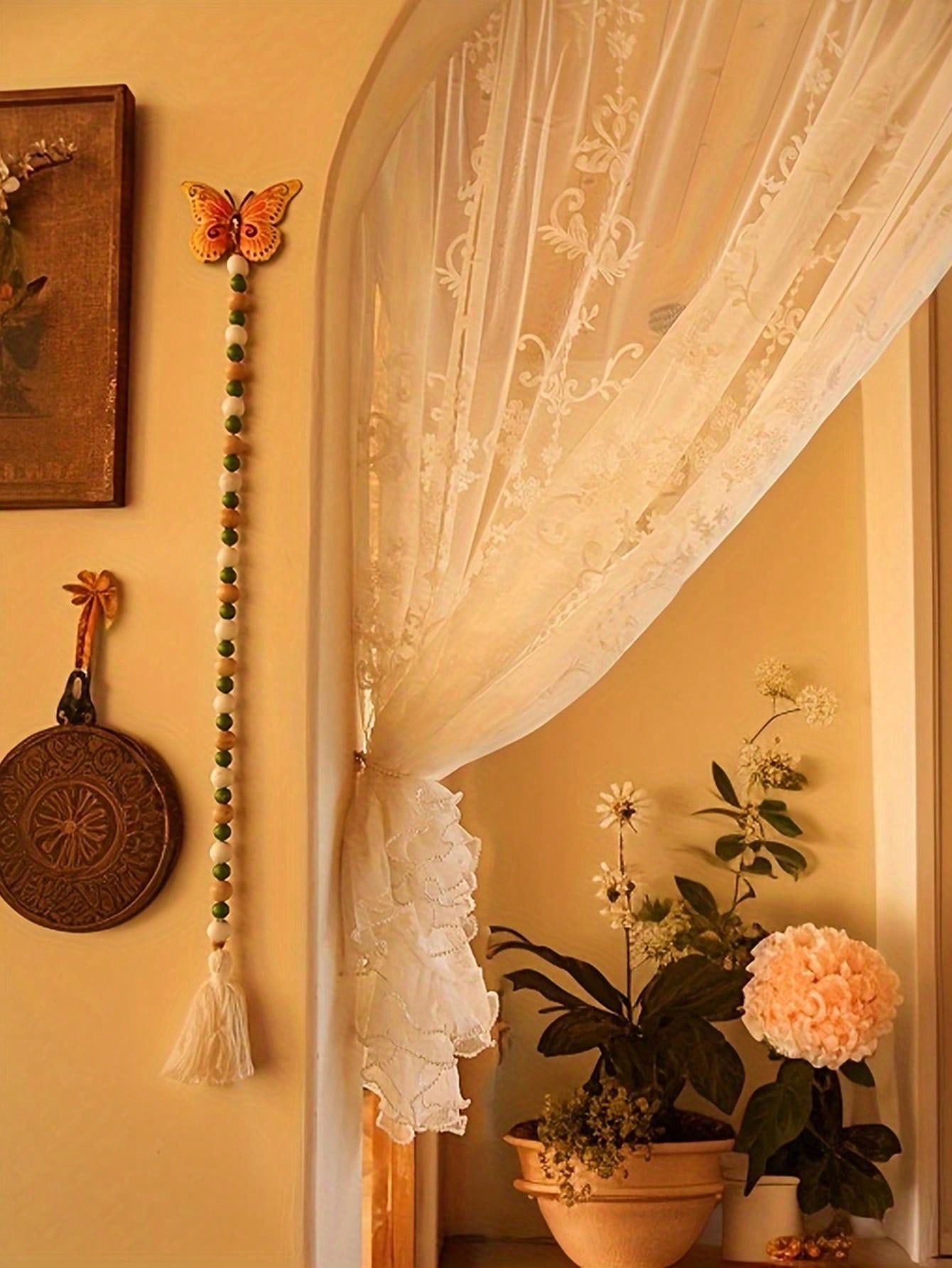 ستارة باب كلاسيكية مطرزة بحواف - مراجعة Home Textiles France وسعره