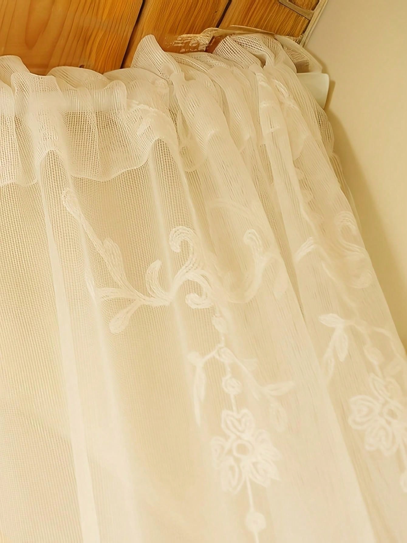 ستارة باب كلاسيكية مطرزة بحواف - مراجعة Home Textiles France وسعره