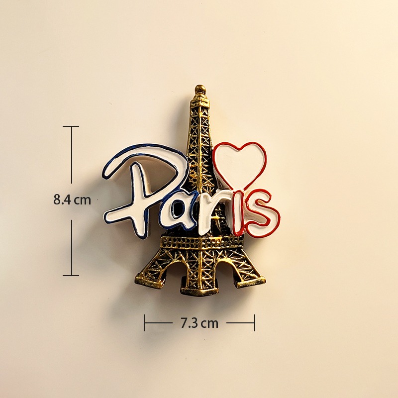 برج ايفل فرنسا ثلاثية الأبعاد  - مراجعة Home Textiles France وسعره